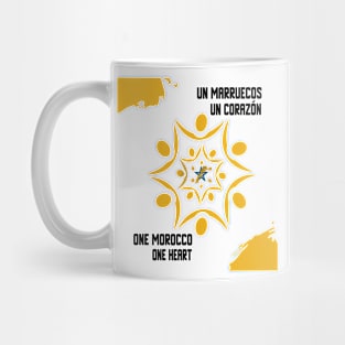 Proud Morocco Flag Gift Moroccan Lovers For Men's Women's Mug